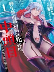 京都食记 中文字幕免费高清电视剧在线观看